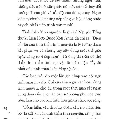 18 Trải Nghiệm Tuổi Teen (2018)