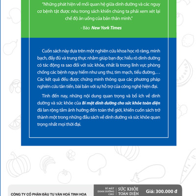 Bí Mật Dinh Dưỡng Cho Sức Khỏe Toàn Diện - The China Study ( Tái Bản)