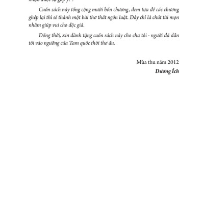 Khổng Minh Toàn Truyện - Bìa Cứng