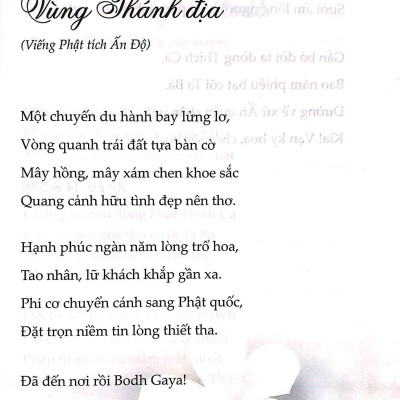 Bờ Giải Thoát