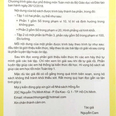 Em Học Toán 1 Tập 2