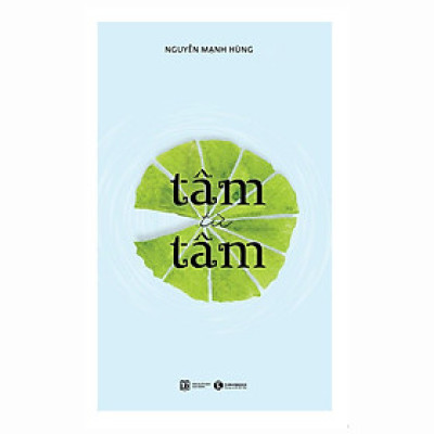 Tâm từ Tâm (tặng postcard bốn mùa ngẫu nhiên) - Bản Quyền