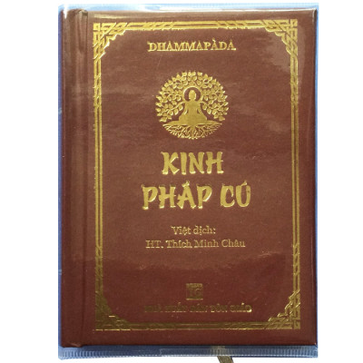 Kinh Pháp Cú - Bìa da bản in đẹp (Kích thước 7.5 x 10.5 cm)