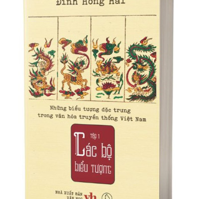 Bộ sách Những biểu tượng đặc trưng trong văn hóa truyền thống Việt Nam (4 tập) – Đinh Hồng Hải: Các Bộ Biểu Tượng + Các Vị Thần + Các Linh Vật + Các Vị Tổ