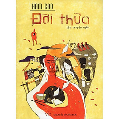 Tập Truyện Ngắn - Đời Thừa (Nam Cao) - Bản Quyền