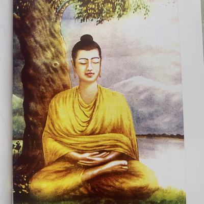 Vô Thường (Thích giác Thiện)
