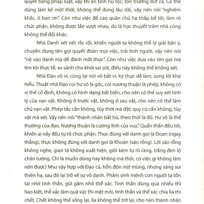 Sử Ký 1 - Bản Kỷ (Tái Bản)