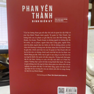 PHAN YÊN THÀNH BINH BIẾN KÝ - Toàn Cảnh Cuộc Nổi Dậy Của Lê Văn Khôi - Trần Hoàng Vũ - Nhà xuất bản Tổng hợp TPHCM