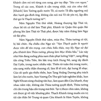 Sử Ký Liệt Truyện (Quyển Hạ)