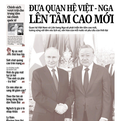 báo Người Lao Động từ ngày 05-05-2025 đến 11-05-2025