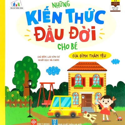 Bộ Sách Những Kiến Thức Đầu Đời Cho Bé (Bộ 8 Cuốn)