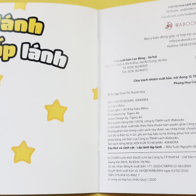 Sách Cho Bé Ehon Cáo Ken Và Cảnh Vật - Lấp Lánh Lấp Lánh