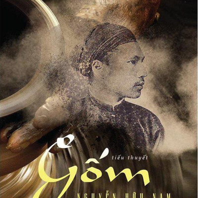 Gốm