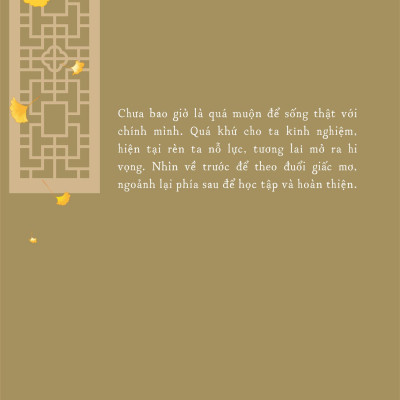 Hôm Nay Nhiều Mây, Mai Trời Sẽ Lại Nắng - Bản Quyền