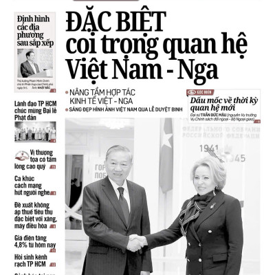 báo Người Lao Động từ ngày 05-05-2025 đến 11-05-2025