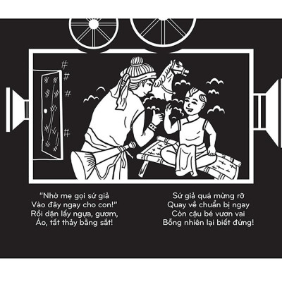 Sách Tương Tác - Sách Chiếu Bóng - Cinema Book - Rạp Chiếu Phim Trong Sách - Thánh Gióng
