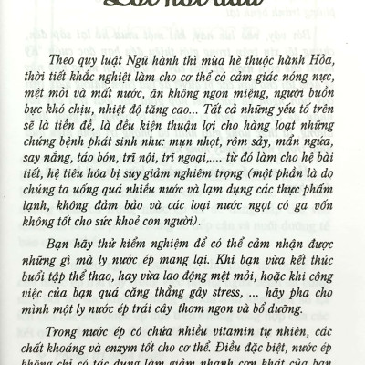 Kỹ Thuật Chế Biến Nước Ép Trái Cây