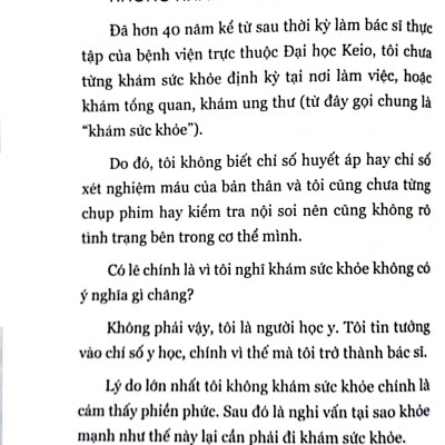 Có Nên Khám Sức Khỏe Định Kỳ
