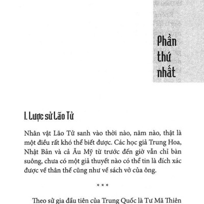 Lão Tử Tinh Hoa (Ts Thu Giang)(Tái Bản)