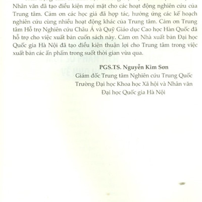 Kinh Điển Nho Gia Tại Việt Nam