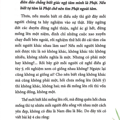 Tham Thiền