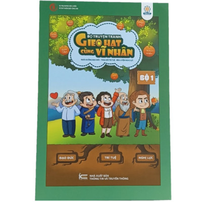 Tranh Truyện Thiếu Nhi - Truyện tranh Gieo Hạt Cùng Vĩ Nhân cho bé bộ truyện từ tập 1 đến tập 10 - Hàng Chính Hãng