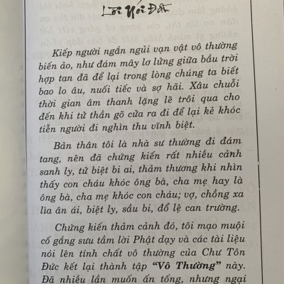 Vô Thường (Thích giác Thiện)