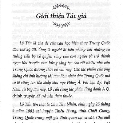 Truyện Ngắn Lỗ Tấn - Văn Học Trong Nhà Trường