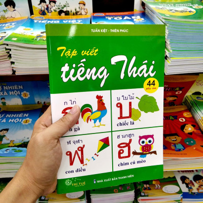 Tập Viết Tiếng Thái