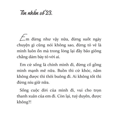 Anh Không Bận, Chỉ Là Không Nhớ Em _TIME