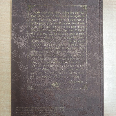 Tư trị thông giám - Tập 6 (Bìa cứng, bọc vải, phủ nhũ)