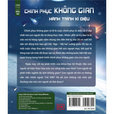 Chinh Phục Không Gian- Hành Trình Kỳ Diệu