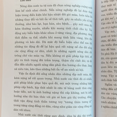 Luật Xưa Án Cũ
