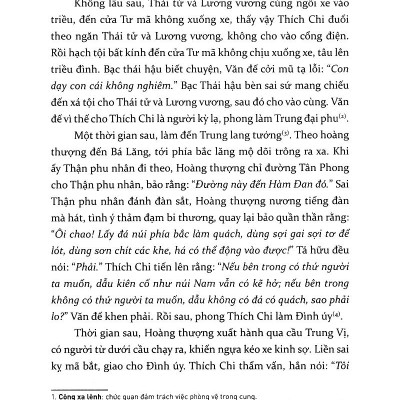 Sử Ký Liệt Truyện (Quyển Hạ)