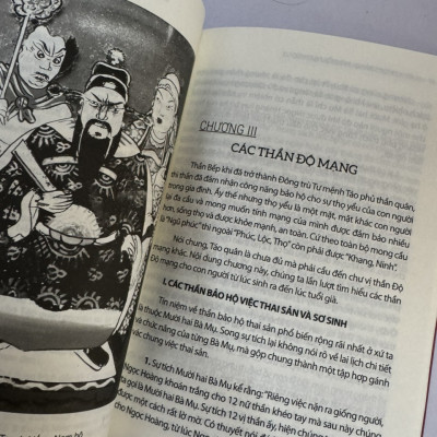 (Tái bản 2024) ĐẶC KHẢO VỀ TÍN NGƯỠNG THỜ GIA THẦN - Huỳnh Ngọc Trảng và Nguyễn Đại Phúc - NXB Tổng hợp HCM