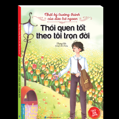 Boxset Nhật Ký Trưởng Thành Của Đứa Trẻ Ngoan (Bộ 10 Cuốn)