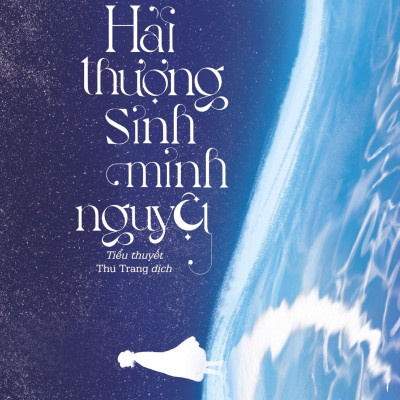 Hải Thượng Sinh Minh Nguyệt (Tặng Kèm Postcard + Bookmark)