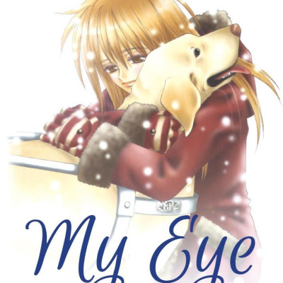 My Eye (Quà Tặng: Bọc Sách PVC Cho Những Đơn Hàng Đầu Tiên)