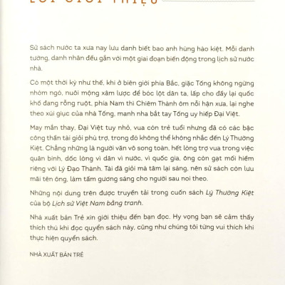 Lịch Sử Việt Nam Bằng Tranh - Lý Thường Kiệt (Bản Màu) (Tái Bản 2023)