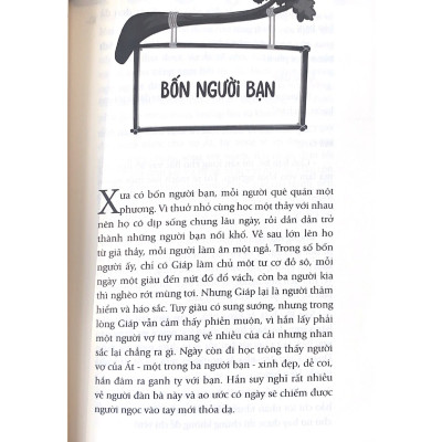 Truyện cổ tích Việt Nam Tập 4 - Hồn Trương Ba da hàng thịt