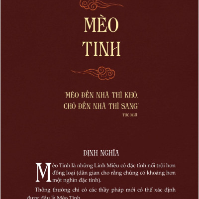 	Ma Quỷ Dân Gian Ký (Linh Lan) 