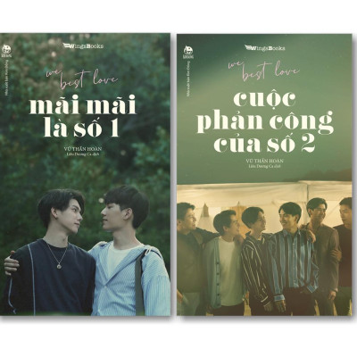 We Best Love - Mãi Mãi Là Số 1 & Cuộc Phản Công Của Số 2 - Bản Đặc Biệt - Tặng Kèm Bookmark + Postcard + Bìa Bao Giả Lập Poster + Giá Đỡ Điện Thoại