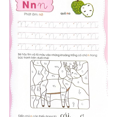 Bé Làm Quen Chữ Cái Tập 2 (Dành Cho Trẻ Từ 5 - 6 Tuổi) - Vanlangbooks