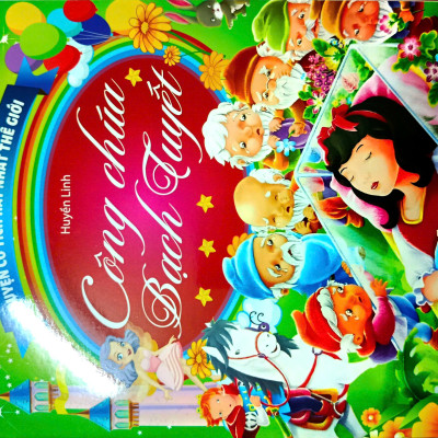 Combo Bộ Truyện Cổ Tích Hay Nhất Thế Giới - Bộ 15 Cuốn + Tặng Hộp Màu Sáp/Sticker (Bất Kỳ)