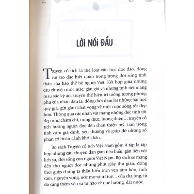 Truyện cổ tích Việt Nam Tập 2 - Sự tích Hồ Gươm