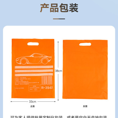 Bạt Chống Nắng Kính Trước Xe Ô Tô Loại Lớn, Có Bọc Gương Chiếu Hậu - Chống Tia UV, Tia Cực Tím
