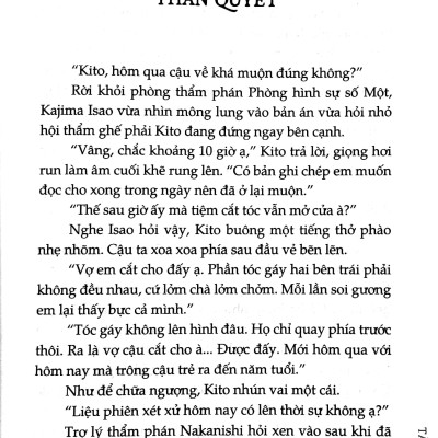 Tàn Lửa