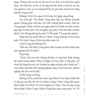 KHỔNG TỬ (Bìa cứng)