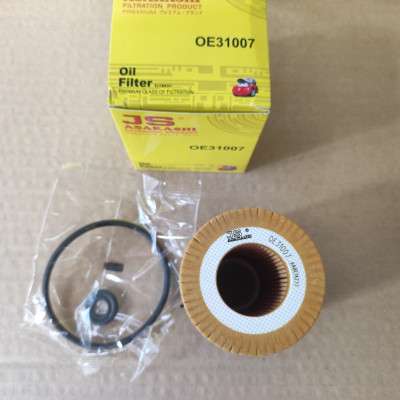 Lọc nhớt Mercedes GLC300 2016-2023 - OE31007