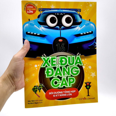 Xe Đua Đẳng Cấp - Bồi Dưỡng Tổng Hợp 6 Kỹ Năng Lớn